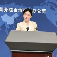 两岸旅游逆势增长:青年“首来族”激增,民进党限令难挡民间热情