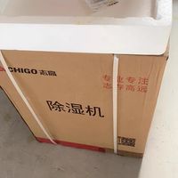 回南天地下室救命✨志高工业除湿机｜极速抽湿不发霉💨