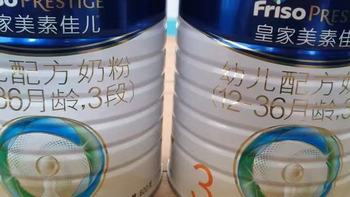 闭眼囤不踩雷！皇家美素佳儿3段，承包宝宝1-3岁黄金成长期✨
