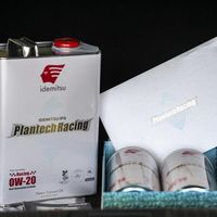 0W-20机油怎么选？全PAO稳如老狗，植物基狠到赛道