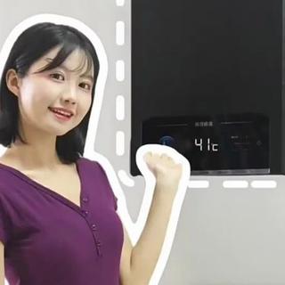 13升还是16升？万家乐燃气热水器选购指南：小户型选对不选大