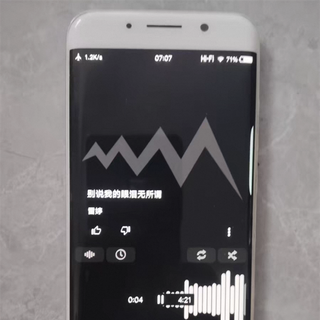 二百左右的Hi-Fi手机，ESS ES9038解码芯片+三颗OPA1622独立运放