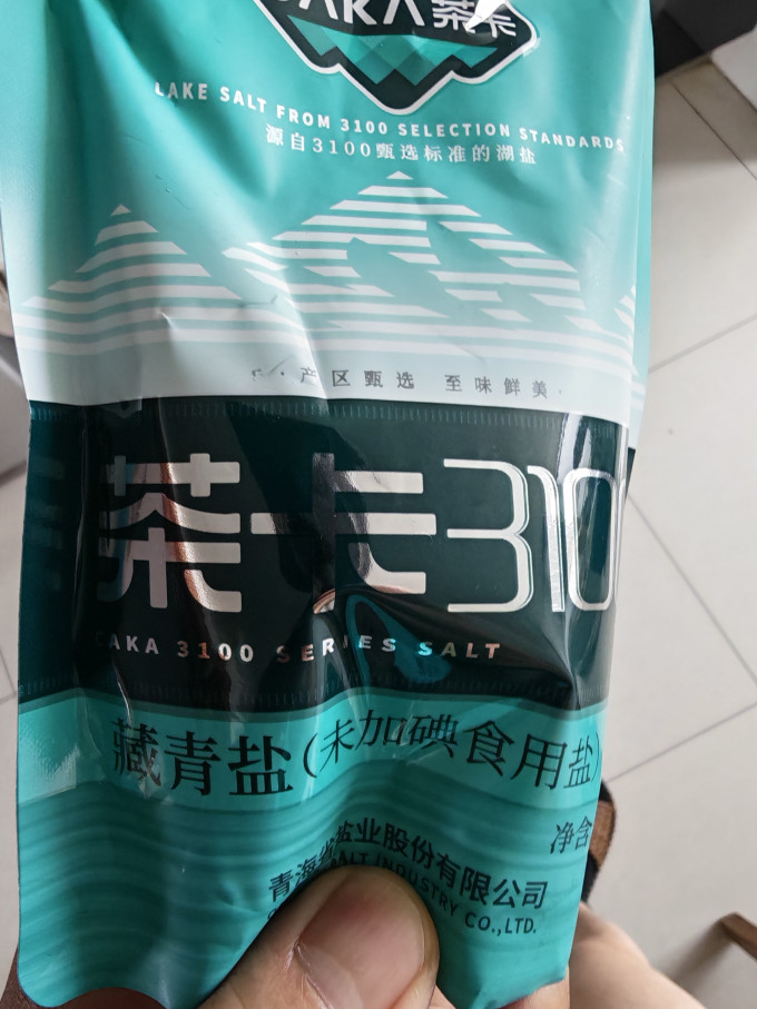 调味品