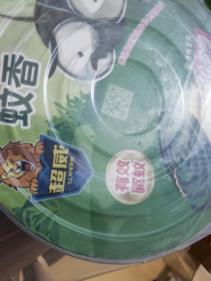 驱虫用品