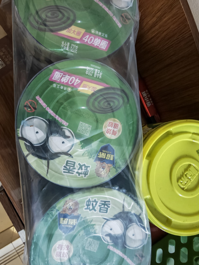 驱虫用品