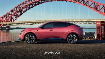 MONA系列首款SUV！小鹏L03乌梅子酱官图公布：将于7月登场