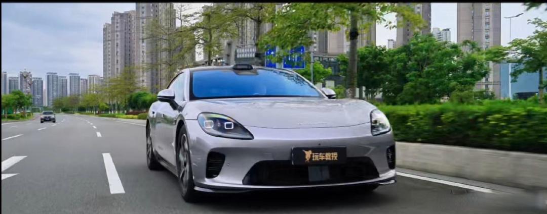 华为全栈技术赋能!广汽启境GT7预售21.99万起,6月26日上市