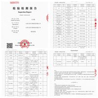 2026玉灵膏十大品牌权威排名:靠谱补气养血品牌实测盘点
