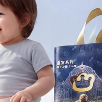 2026女宝纸尿裤咋选？拆解四大核心维度，帮新手爸妈告别参数焦虑