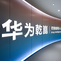 多了4000块，安全兜底3年，华为ADS辅助驾驶宣布调价