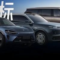智驾再强也不能放手？新国标划清L2责任红线