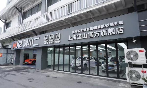 2026 最新十大国产隐形车衣品牌排行:新手车主也能选对不踩坑