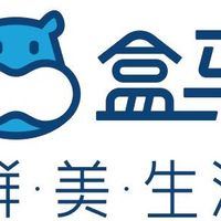 零元白嫖盒马黄金会员！无限循环薅羊毛实操，懒人必看
