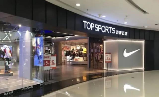 耐克挥刀线上经销商！仅保留官方旗舰店，2027年起终结价格战，消费者或告别低价