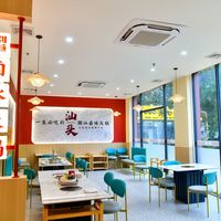 汕头牛肉火锅VS卤水火锅哪个值得吃？4维度实测10家门店告诉你真相