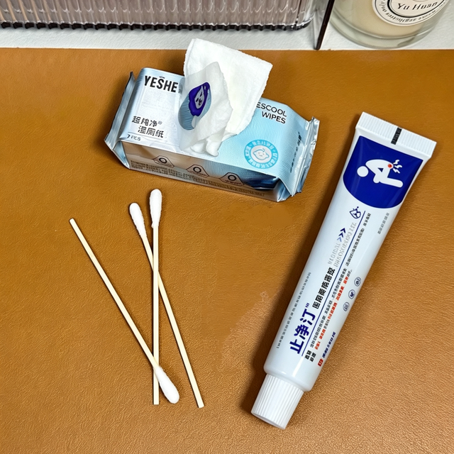 痔疮肿痛别慌，超强缓解三件套！