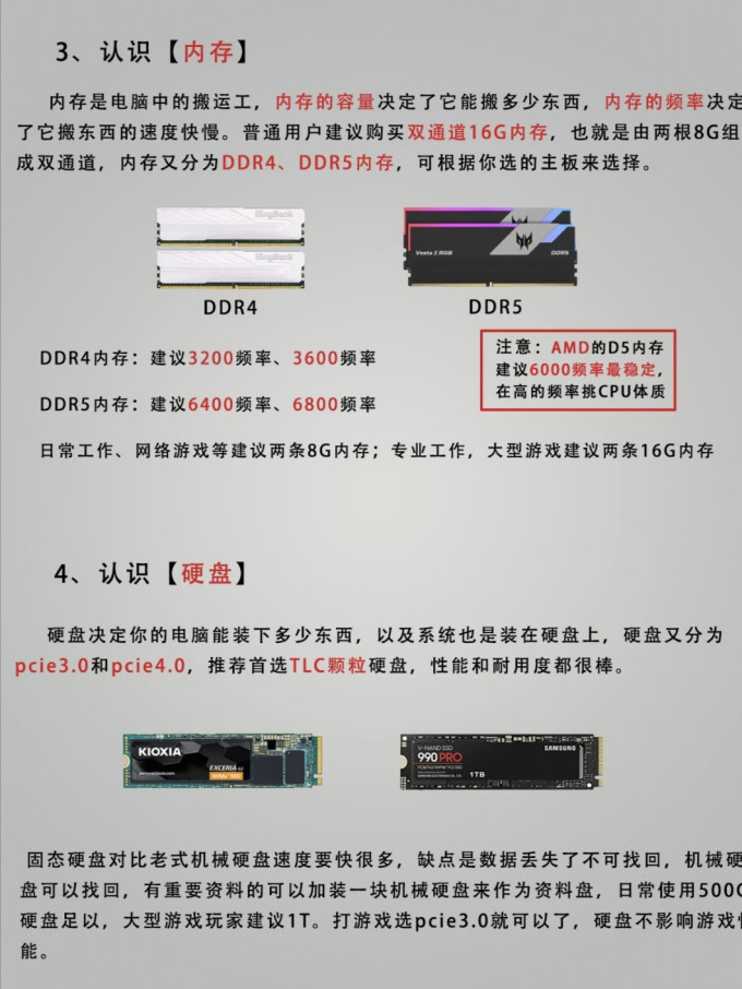 河北美术出版社期刊杂志