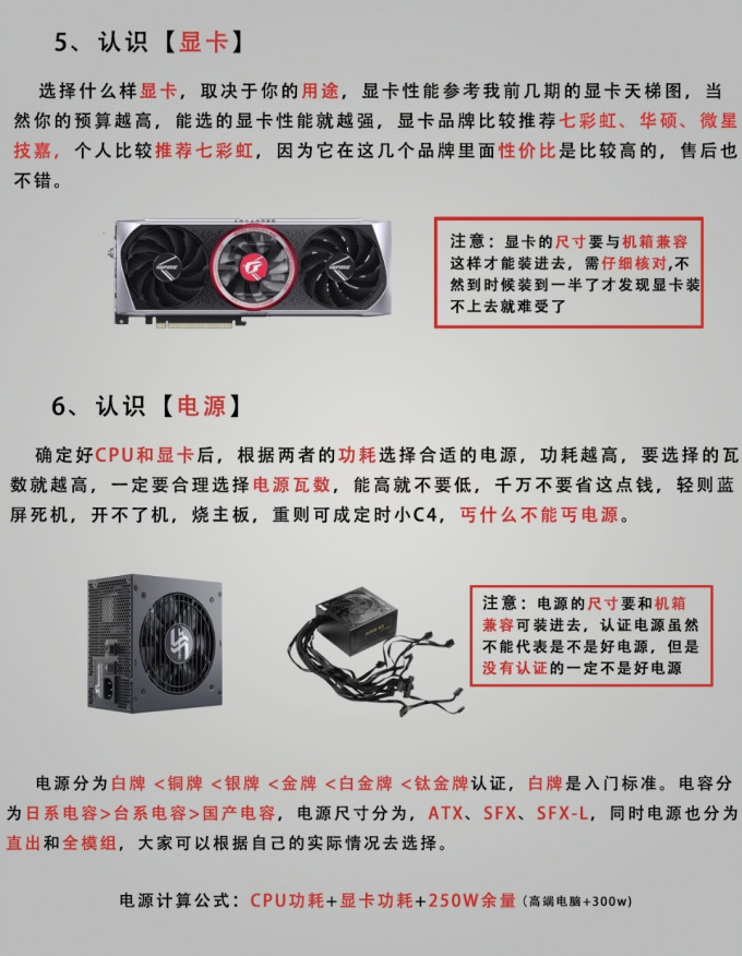 河北美术出版社期刊杂志