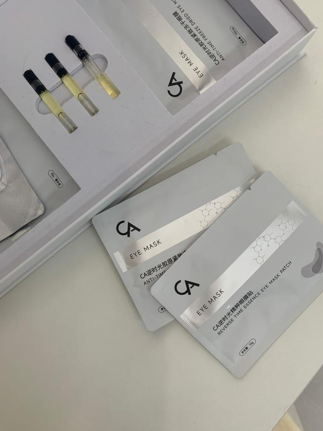 黑眼圈色素沉淀眼膜管用吗？测评口碑榜前3款CA冻干眼膜去黑提亮