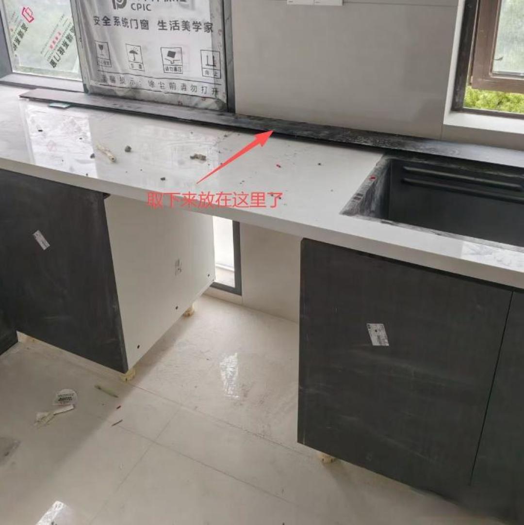 揭秘:收藏再多避坑指南,也填不平装修的四大“天坑”