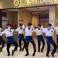 日均流失8.5万人、利润首降,海底捞服务神话正在破灭?