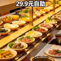 人均40元！2026火锅价格战真相：头部品牌的“白菜价”能稳住品质吗