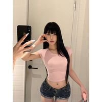 微胖女孩的显瘦救星来了😍