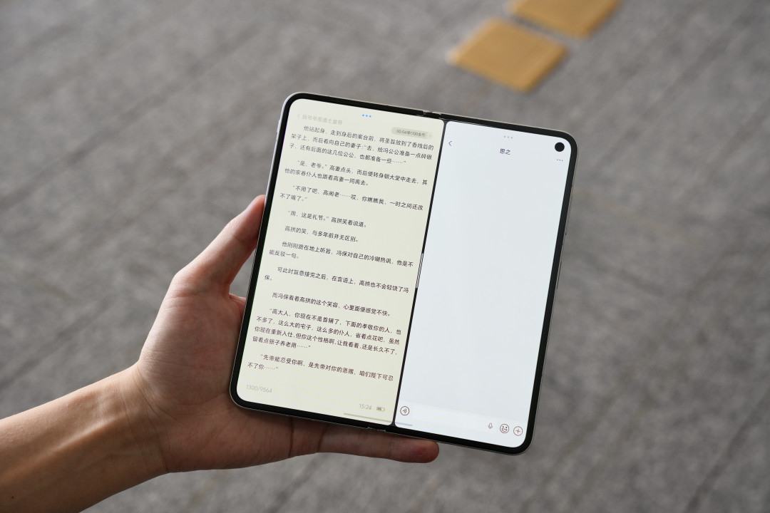 vivo X Fold6:原子工作台再进化,大屏的更高效利用
