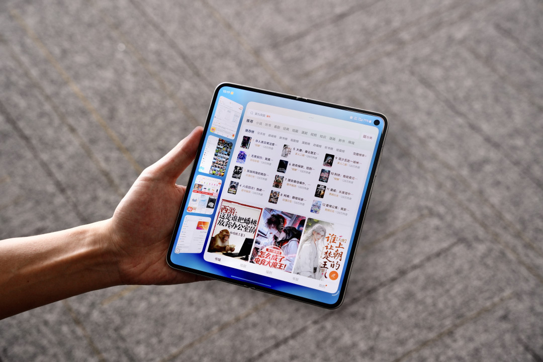 vivo X Fold6:原子工作台再进化,大屏的更高效利用