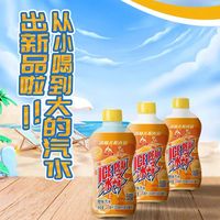 西安三秦套餐里的冰峰到底能不能被大窑取代?老陕用嘴投出真实答案