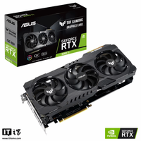 2000块买12GB大显存！英伟达复产RTX 3060，预算有限用户的性价比新选择？