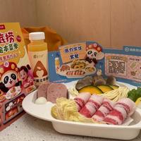 带娃吃海底捞怎么选店？亲子主题店真实体验对比