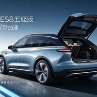 从547升到1320升，ES8五座版后备箱装下全套露营装备