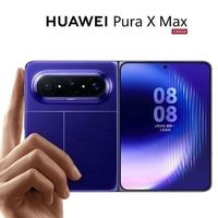 华为Pura X Max上手：7.7寸大屏+可变光圈，这折叠屏有点东西