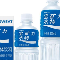电解质水功能饮料和能量饮料有什么区别？补水该选谁？
