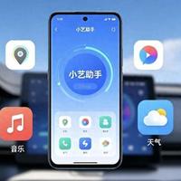 华为小艺VS小米超级小爱实测对比：2026年语音助手谁更实用？