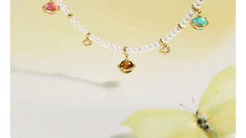 日心说项链¥1170起？测评Lola Rose星球系列：轻奢珠宝值不值