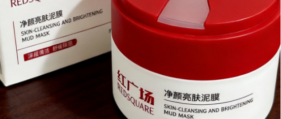 改善油痘肌的清洁泥膜推荐 5 款热门泥膜横评效惊艳