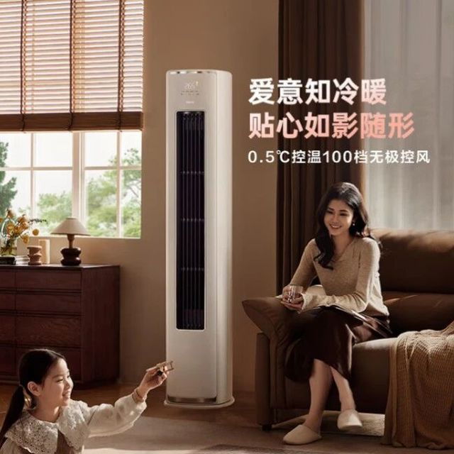 4000 元左右空调选购指南：按场景精准选型，把钱花在刀刃上