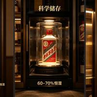 茅台保存别瞎折腾：直立+环境稳定，十年价值不打折