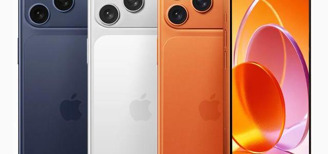 差价4000块！美版iPhone17 Pro Max到底能不能买？看完这篇再决定