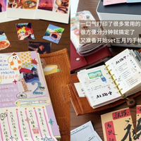 想要不同材质的纸混合打印效果好，家用喷墨打印机怎么选？
