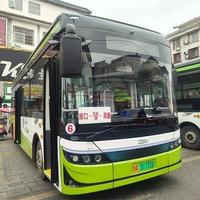 公交“专车”只要8块钱？上班族的出行新选择来了
