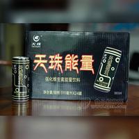 统一首款营养素饮料来了！复古绿瓶七种营养，8元挑战康师傅农夫山泉