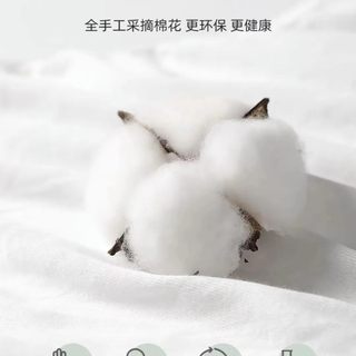 315曝光后一次性内裤还能放心穿吗？内行人手把手教你选对不踩坑