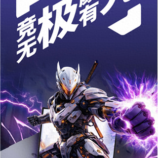 极光X 2026：三风扇散热与200W双烤，8999元起静音