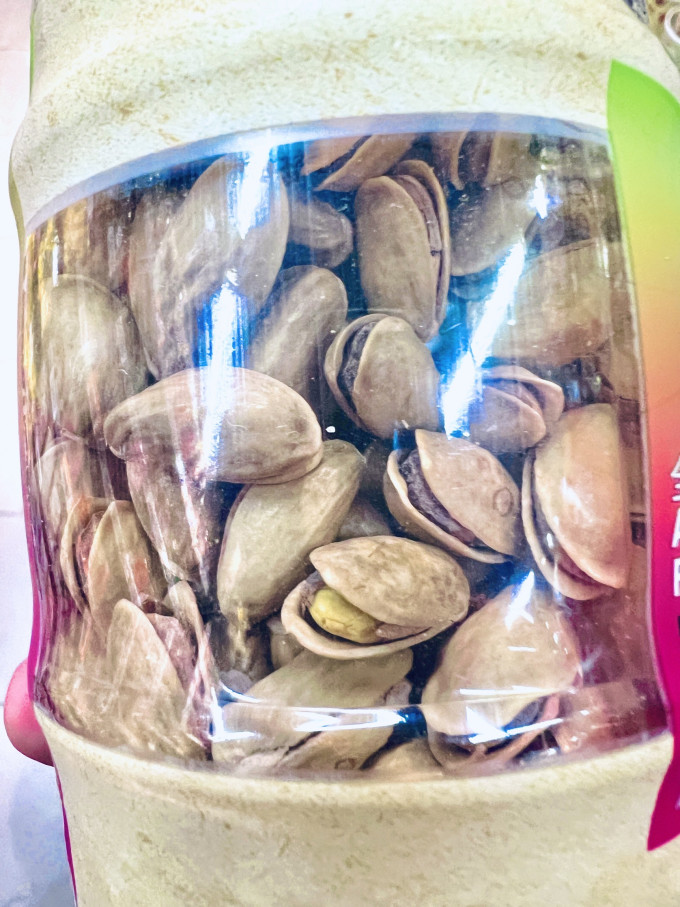 佰斯纳特坚果炒货