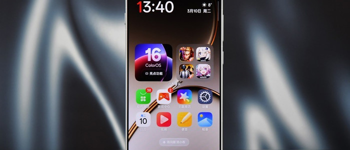 小屏旗舰护眼新标杆 一加15T用165Hz刷新率重新定义屏幕体验