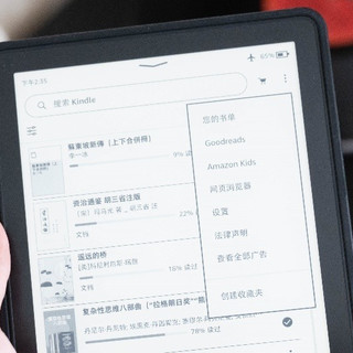一套陪我深耕多年的治愈好物：黑胶唱机、复古音箱、电子书阅读器