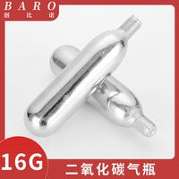 苏打水机“几毛钱”背后藏猫腻？3种方案成本相差数十倍，官方没说的事全在这了